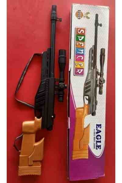 GUN E - SPENCER BIG